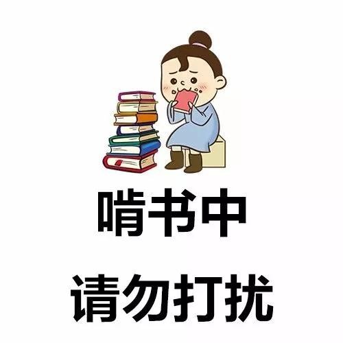 2020考研备考：研究生学历现如今的趋势