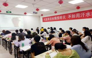 逻辑上课实拍