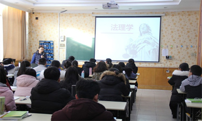 法理老师.jpg